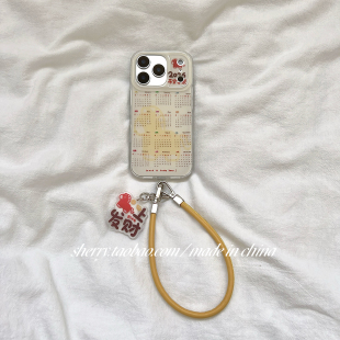 SHERRY ins风2026年新年马年日历表适用于苹果17ProMax手机壳iPhone16Pro小众少女心15简约14小清新卡通可爱