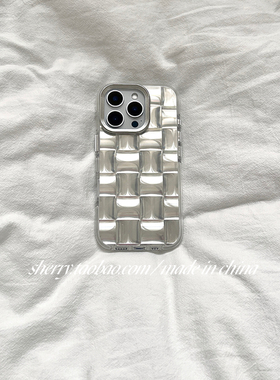 SHERRY*ins冷淡风高级感银色方块格子平面适用于苹果16ProMax手机壳iPhone15Pro小众少女心14简约13清新卡通