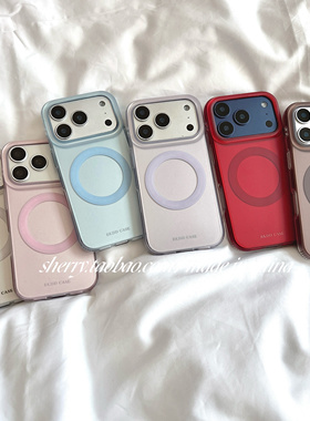 SHERRY*ins风高级感纯色哑光质感磁吸适用于苹果17ProMax手机壳iPhone16Pro小众少女心15简约14清新个性极简