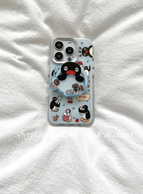 SHERRY*ins风蓝色菱格可爱雪人企鹅磁吸适用于苹果17ProMax手机壳iPhone16Pro小众少女心15简约14卡通13清新