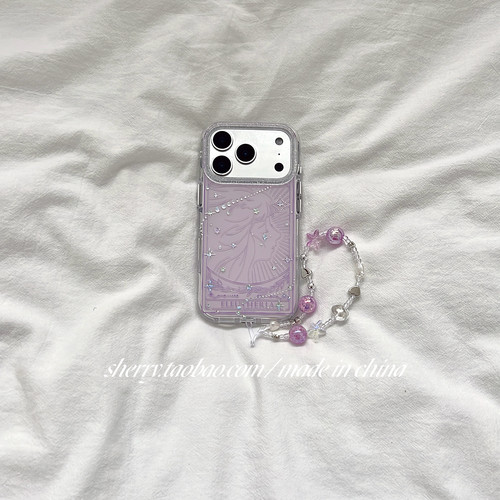 SHERRY星钻紫色线条少女手机壳