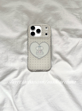 SHERRY*ins风满屏星星爱心小象适用于苹果17ProMax手机壳iPhone16Pro小众少女心15简约14小清新卡通可爱温柔