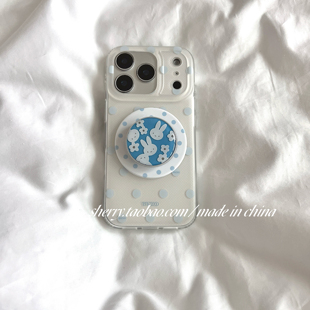 ins风温柔蓝白波点磁吸兔子支架适用于苹果17ProMax手机壳iPhone16Pro小众少女心15简约14小清新可爱 SHERRY