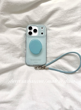 SHERRY*ins风夏日高级感纯色浅蓝色适用于苹果17ProMax手机壳iPhone16Pro小众少女心15简约14清新13极简温柔