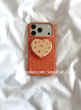 SHERRY*ins风橙色满屏星星磁吸硬壳适用于苹果17ProMax手机壳iPhone16Pro小众少女心15简约14小清新高级感