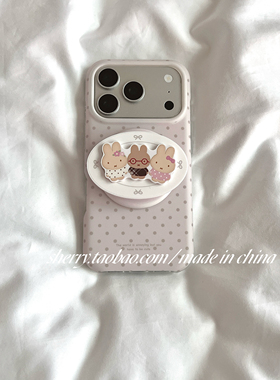 SHERRY*ins风粉色肤感波点磁吸兔子适用于苹果17ProMax手机壳iPhone16Pro小众少女心15简约14小清新卡通可爱
