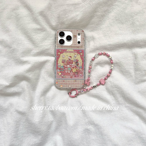 可爱kt家族蛋糕派对手机壳少女心