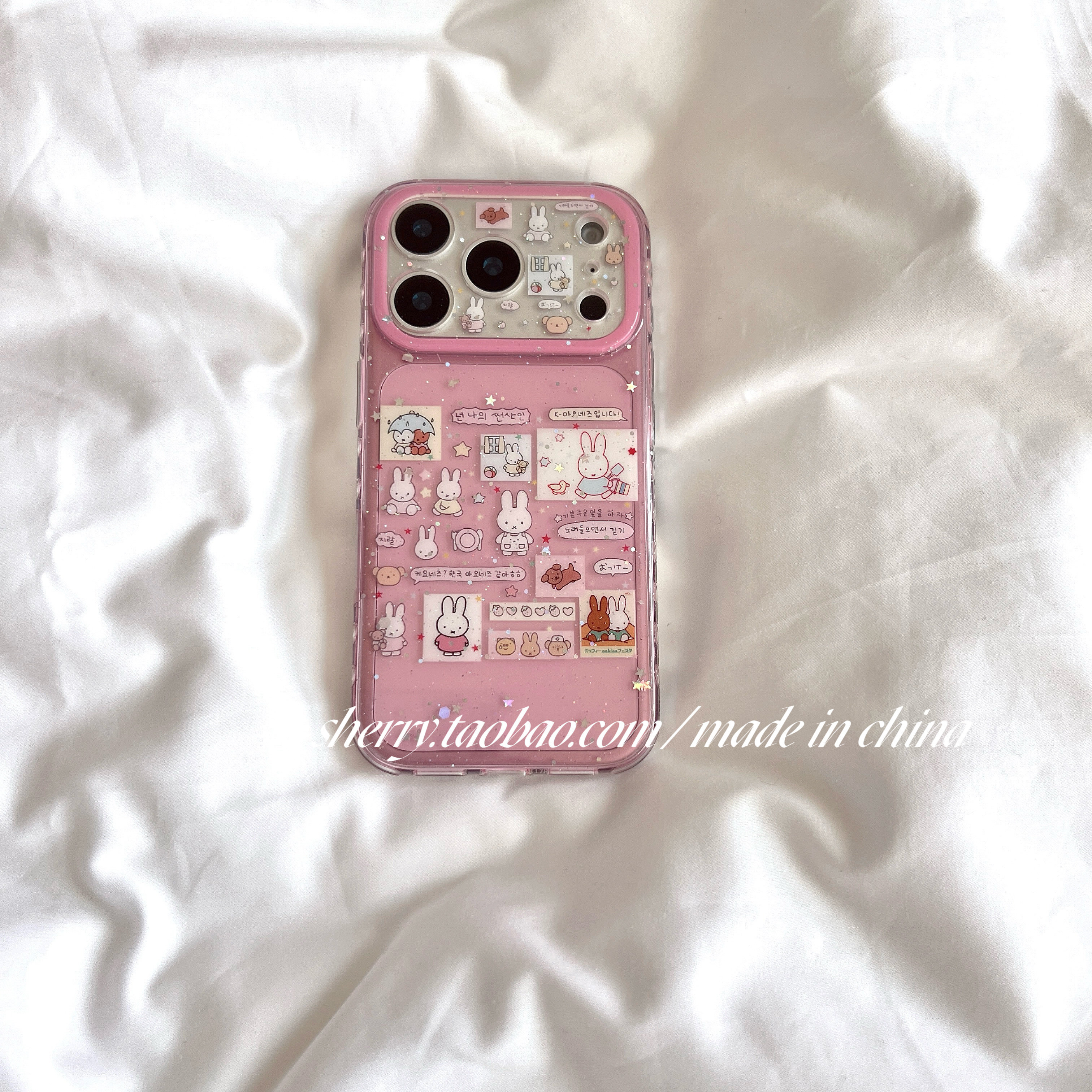 SHERRY*ins风透粉色小兔子插画适用于苹果17ProMax手机壳iPhone16Pro小众少女心15简约14小清新卡通可爱软萌,3C数码配件,手机保护套/壳,淘宝优惠券,粉丝福利购,淘宝优惠卷