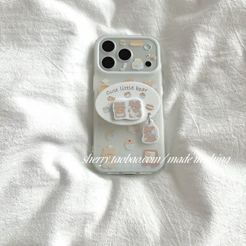 SHERRY*ins风肤感磨砂面包小熊适用于苹果18ProMax手机壳iPhone17Pro小众少女心16简约小清新卡通可爱软萌夏