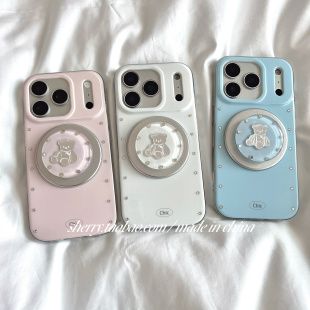 SHERRY ins风纯色围边点钻磁吸小熊支架适用于苹果17ProMax手机壳iPhone16Pro小众少女心15简约14小清新温柔