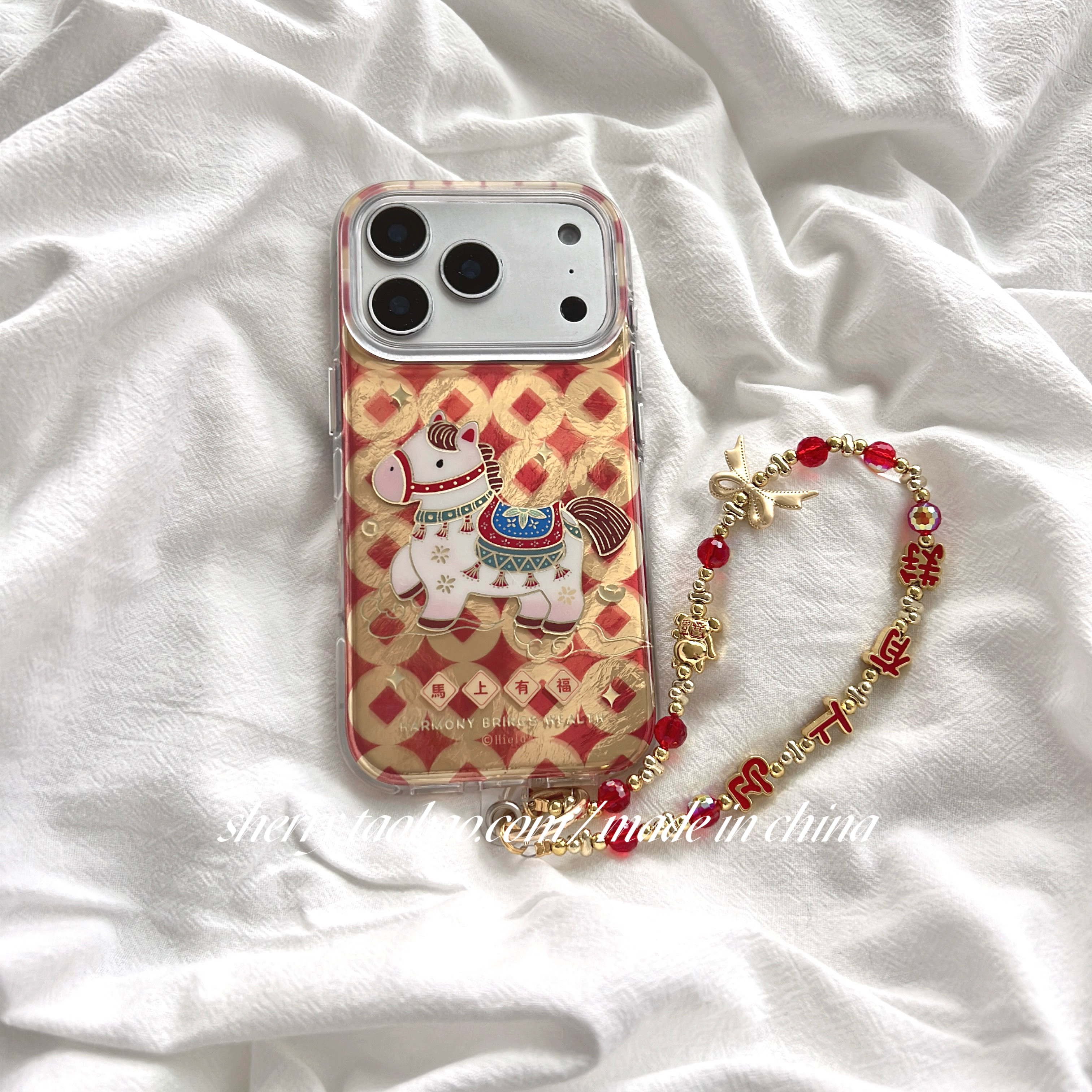 SHERRY*ins风新年马上有福金橘铜钱适用于苹果17ProMax手机壳iPhone16Pro小众少女心15简约14小清新卡通可爱,3C数码配件,手机保护套/壳,淘宝优惠券,粉丝福利购,淘宝优惠卷