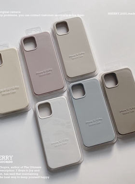 SHERRY*ins网红同款冷淡风纯色硅胶高级感适用于iphone13promax苹果12小众手机壳温柔小清新情侣温柔极简16