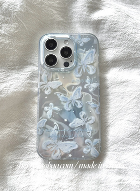 SHERRY*ins蓝色晕染水波纹蝴蝶适用于苹果16ProMax手机壳iPhone15Pro全包14卡通13防摔12保护套新款少女心软