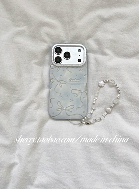 SHERRY*ins蓝色晕染珍珠镂空细闪蝴蝶结适用于苹果17ProMax手机壳iPhone16Pro小众少女心15简约14小清新温柔