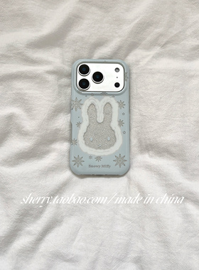 SHERRY*ins风蓝色镂空闪粉雪花兔子适用于苹果17ProMax手机壳iPhone16Pro小众少女心15简约14小清新卡通可爱