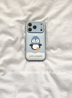 SHERRY*ins风冬日蓝色波点仿皮企鹅适用于苹果17ProMax手机壳iPhone16Pro小众少女心15简约14小清新卡通可爱