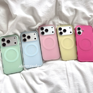 ins风高级感纯色马卡龙磁吸适用于苹果17ProMax手机壳iPhone16Pro小众少女心15简约14小清新极简高级 SHERRY