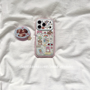 ins风粉边透明闹钟狗狗磁吸适用于苹果17ProMax手机壳iPhone16Pro小众少女心15简约14小清新卡通可爱 SHERRY