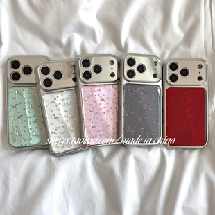 SHERRY ins风新年纯色电镀星星小马适用于苹果17ProMax手机壳iPhone16Pro小众少女心15简约14小清新卡通可爱