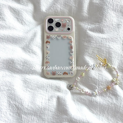 SHERRY*ins风奶黄围边透明狗狗适用于苹果17ProMax手机壳iPhone16Pro小众少女心15简约小清新卡通可爱温柔萌