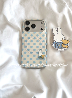 SHERRY*ins风奶黄蓝色波点兔子磁吸适用于苹果17ProMax手机壳iPhone16Pro小众少女心15简约14小清新卡通可爱