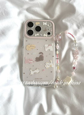 SHERRY*ins风粉色星星软萌小猫咪适用于苹果17ProMax手机壳iPhone16Pro小众少女心15简约14小清新卡通可爱
