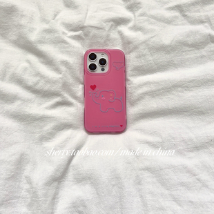 ins风玫粉简笔画爱心小象可爱适用于苹果16ProMax手机壳iPhone15Pro小众少女心14简约13小清新卡通夏 SHERRY