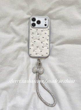 SHERRY*ins风白色星印灰蝴蝶结用于苹果17ProMax手机壳iPhone16Pro小众少女心15简约14小清新卡通可爱高级感