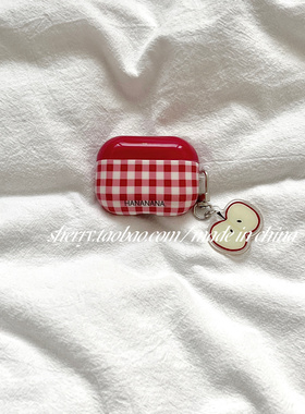 SHERRY*ins红色格纹适用于airpods1/2保护套airpodspro保护壳苹果AirPods 4耳机壳新3代蓝牙少女温柔简约清新