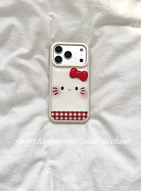 SHERRY*ins风米白仿皮可爱kt猫表情适用于苹果17ProMax手机壳iPhone16Pro小众少女心15简约14小清新卡通软萌