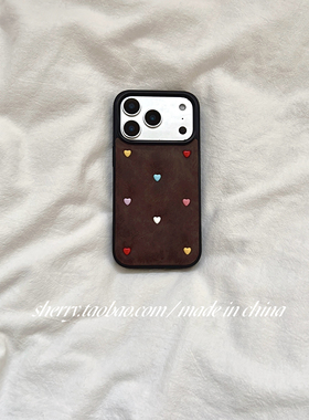 SHERRY*ins风冬日棕皮质彩色小爱心适用于苹果17ProMax手机壳iPhone16Pro小众少女心15简约14小清新高级卡通