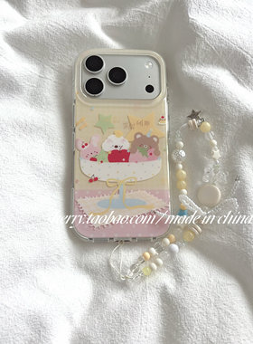 SHERRY*ins风兔子狗狗小熊水果巴菲适用于苹果17ProMax手机壳iPhone16Pro小众少女心15简约小清新卡通可爱萌