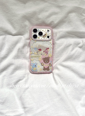 SHERRY*ins风肤感半透星星小熊粉边适用于苹果17ProMax手机壳iPhone16Pro小众少女心15简约14小清新卡通可爱
