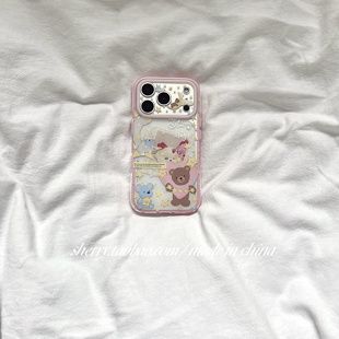 ins风肤感半透星星小熊粉边适用于苹果17ProMax手机壳iPhone16Pro小众少女心15简约14小清新卡通可爱 SHERRY
