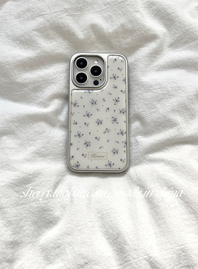 SHERRY*ins风温柔白蓝紫色小碎花电镀银适用于苹果16ProMax手机壳iPhone15Pro小众少女心14简约13小清新气质