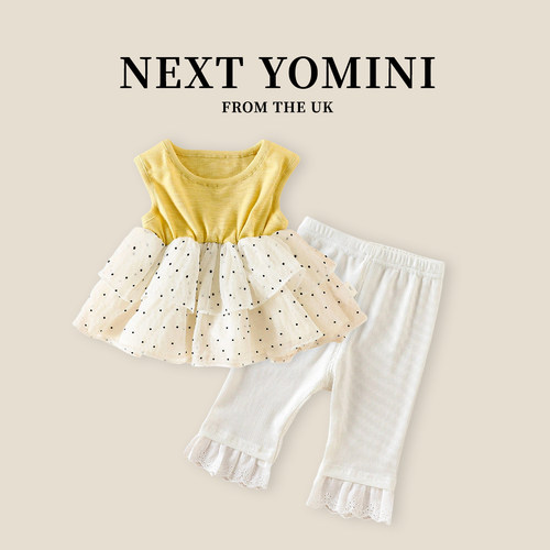 英国NEXT YOMINI 女宝宝套装夏季新款裙子打底裤婴幼儿女童两件套