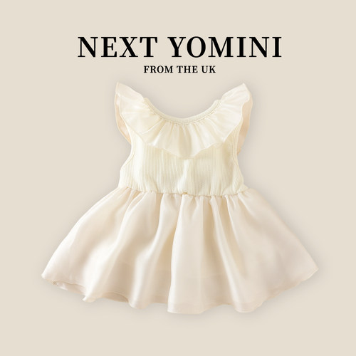 英国NEXT YOMINI 女宝宝连衣裙2026夏季新款婴幼儿童装女童背心裙