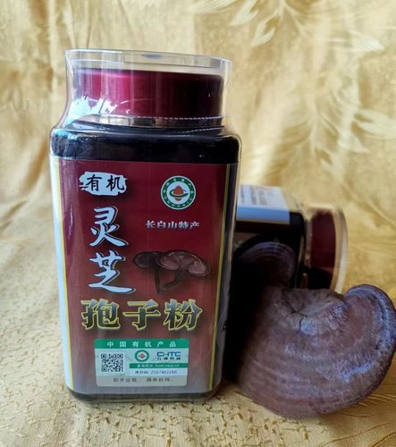 长白山有机灵芝孢子粉500克头道粉农户自产自销 东北灵芝袍子粉