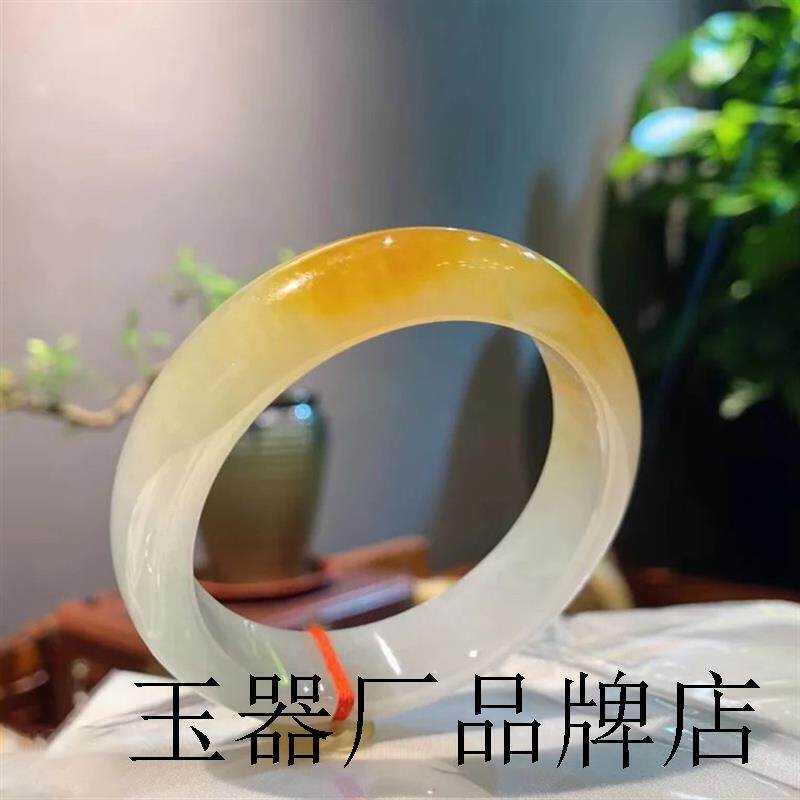 老坑缅甸翡翠手镯黄翡玉镯子手镯正圈玉石鸡油黄冰种平安镯正品镯