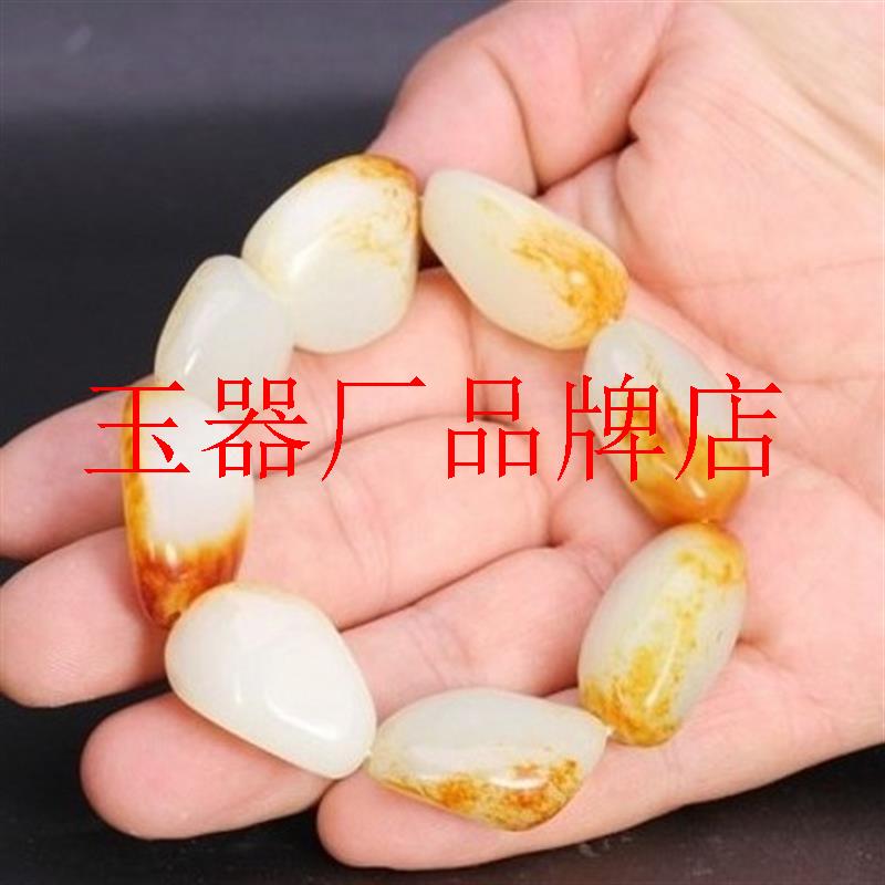老坑和田玉籽料手串原石羊脂级白玉带红泌皮手链男女款随形玉手串