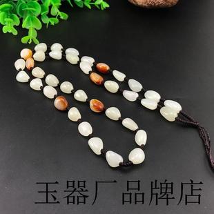 保真和田玉挂绳青白玉籽料带皮原石项链男女款玉石珠链吊坠玉链子