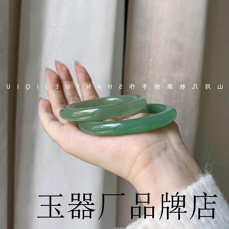 纯天然满绿东陵玉手镯夏季汉服配饰显白玉镯子送妈妈礼物真玉手环