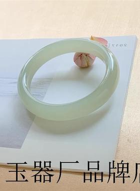 和田玉手镯女款冰种晴水加厚细条青白玉镯子青海料真玉手饰品证书