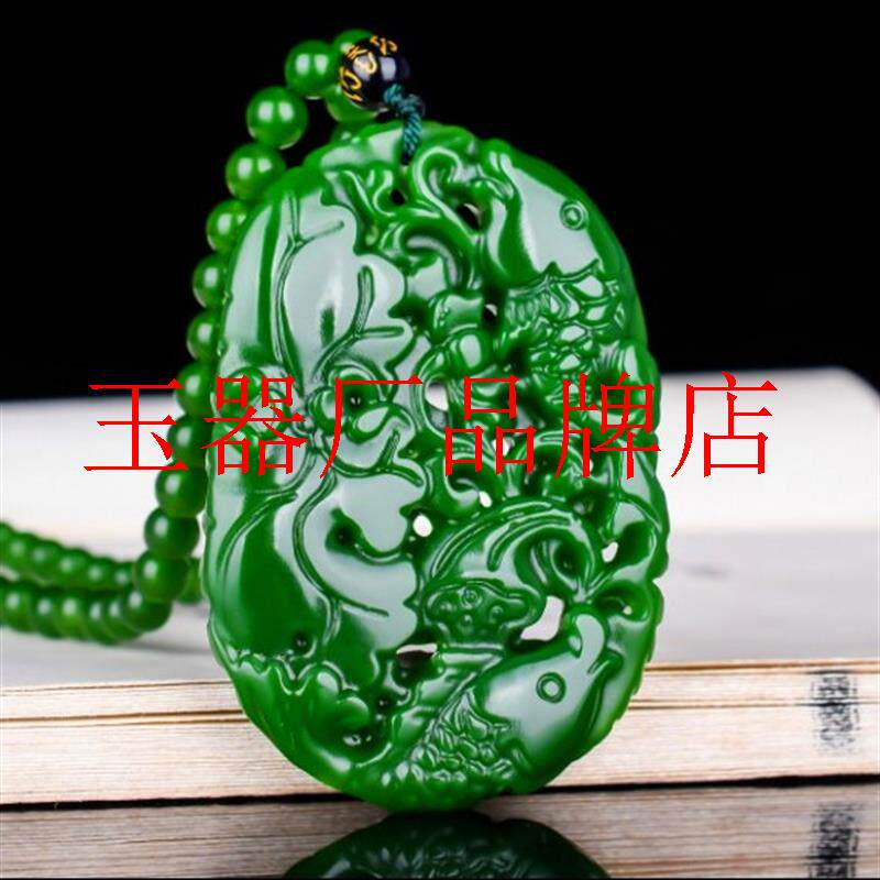 老坑和田玉碧玉莲花鱼吊坠男女款双面菠菜绿碧玉金鱼挂坠毛衣项链