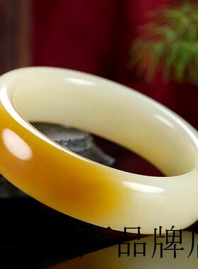 且末料金山矿金红糖白玉手镯一口