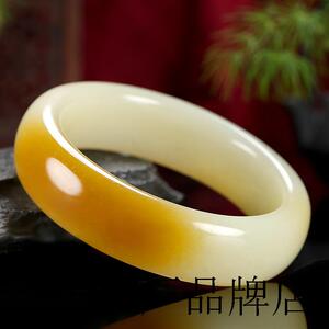 且末料金山矿金红糖白玉手镯一口