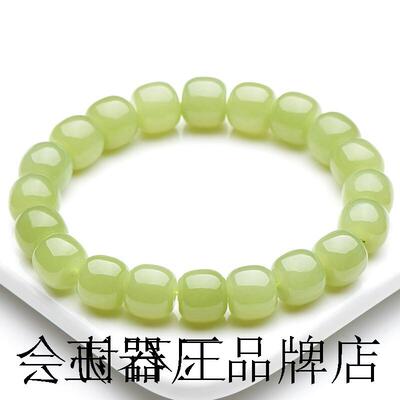 老坑和田玉手串若羌黄口料高端籽料珍藏老型桶珠黄玉手链珠串白搭