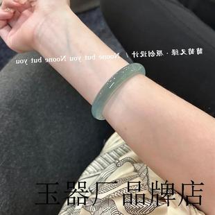 纯天然冰种玛瑙手镯扁条少女薄荷绿玉镯子真玉髓珠宝油青翡翠镯子