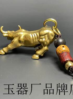 高端摆件风水十二生肖牛黄金钥匙牛气冲天创意华尔街牛转乾坤挂件