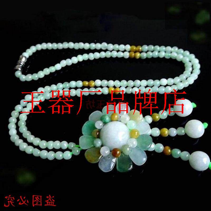 翡翠色缅甸太阳花吊坠送挂绳女款胸花毛衣链立体雕刻晴水花朵挂件